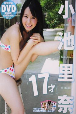 一代女皇绝版看完正版多少钱啊