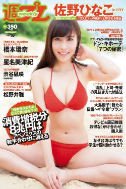 棒棒糖放屁眼里吸收照片