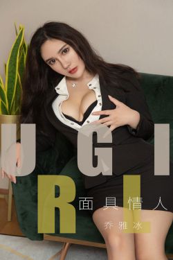 杨门女将之女儿当自强