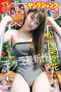 歪歪漫画登录页面欢迎您